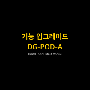 리골 RIGOL DG-POD-A Digital Logic Output Module