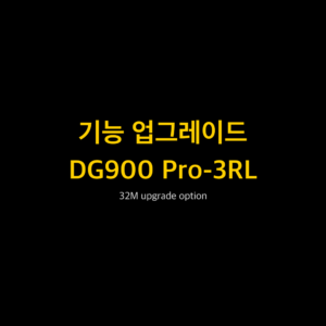 리골 RIGOL DG900 Pro-3RL 32M upgrade option