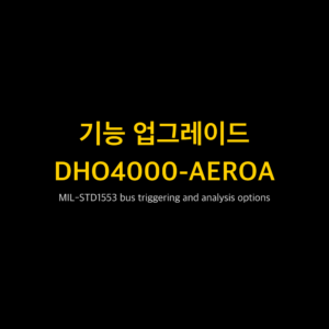리골 RIGOL DHO4000-AEROA MIL-STD1553 bus triggering and analysis options
