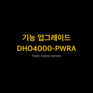 리골 RIGOL DHO4000-PWRA Power Analysis Options