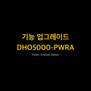 리골 RIGOL DHO5000-PWRA Power Analysis Option