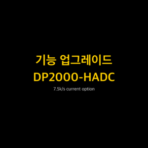 리골 RIGOL DP2000-HADC 7.5k/s current option