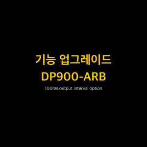 리골 RIGOL DP900-ARB 100ms output interval option