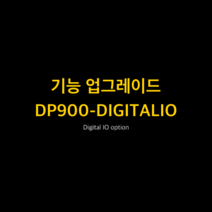 리골 RIGOL DP900-DIGITALIO Digital IO option