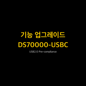 리골 RIGOL DS70000-USBC USB2.0 Pre-compliance
