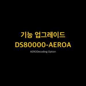 리골 RIGOL DS80000-AEROA AERODecoding Option