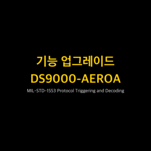 리골 RIGOL DS9000-AEROA MIL-STD-1553 Protocol Triggering and Decoding