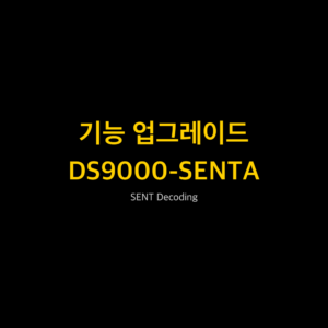 리골 RIGOL DS9000-SENTA SENT Decoding