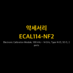 리골 RIGOL ECAL114-NF2 Electronic Calibration Module, 100 kHz ~ 14 GHz, Type-N...