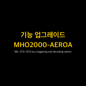 리골 RIGOL MHO2000-AEROA MIL-STD-1553 bus triggering and decoding option
