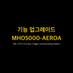 리골 RIGOL MHO5000-AEROA MIL-STD-1553 Bus Trigger and Decoding Option