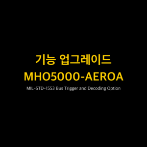 리골 RIGOL MHO5000-AEROA MIL-STD-1553 Bus Trigger and Decoding Option
