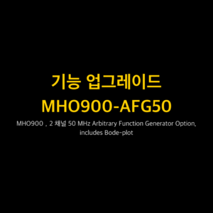 리골 RIGOL MHO900-AFG50 MHO900，2 채널 50 MHz Arbitrary Function Generator Option,...