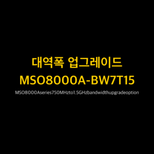 리골 RIGOL MSO8000A-BW7T15 MSO8000Aseries750MHzto1.5GHzbandwidthupgradeoption