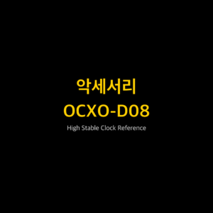 리골 RIGOL OCXO-D08 High Stable Clock Reference