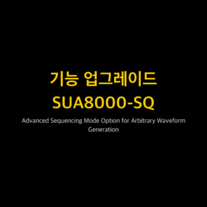 리골 RIGOL SUA8000-SQ Advanced Sequencing Mode Option for Arbitrary Waveform...