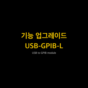 리골 RIGOL USB-GPIB-L USB to GPIB module